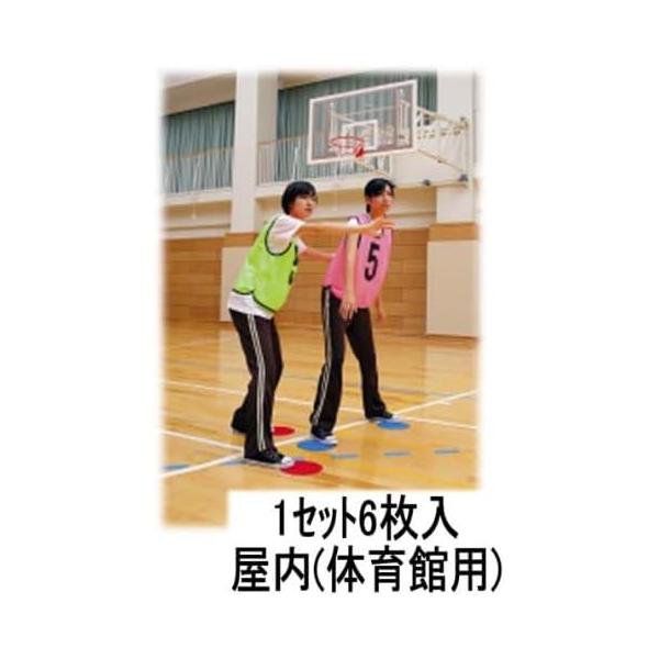 ���ƥ�(molten) �ޡ������ѥå� 6���� MAPY �������� ľ��24cm ����1mm