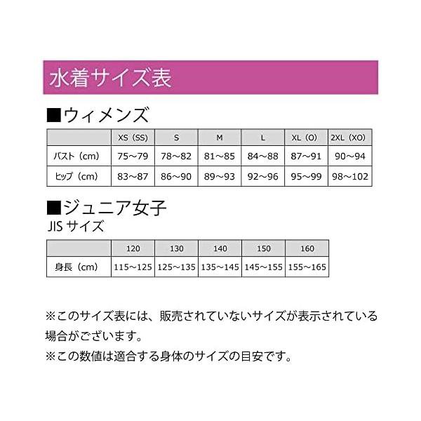 �ߥ���(MIZUNO) �ե��åȥͥ����� ��ǥ����� ������ 10ʬ�� ��Φξ�� N2JB2885 09:�֥�å�