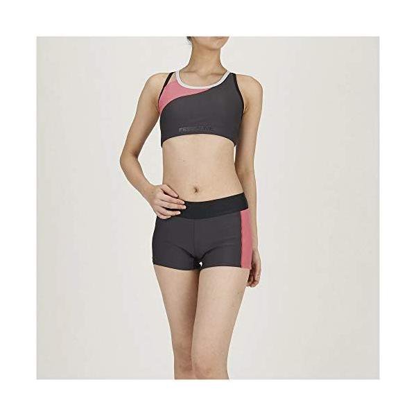 Rakuten - ミズノ(MIZUNO) フィットネス水着 ジム用 レディース セパレーツ N2JG0384 ?07:チャコール
