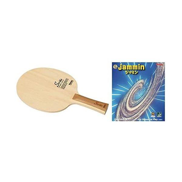 �˥å���(Nittaku) ���ȥ饤��FL+����ߥ�