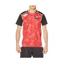 カンタベリー(canterbury) 日本代表 プラクティスTシャツ JAPAN PRACTICE T R30004JH レッド