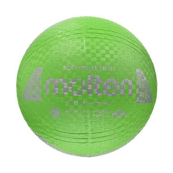 モルテン(molten) ソフトバレーボール S3Y1200-G グリーン