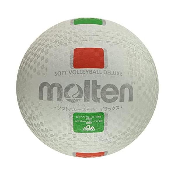 モルテン(molten) ソフトバレーボール デラックス ファミリー・トリム用 S3Y1500-WX 白×赤×緑