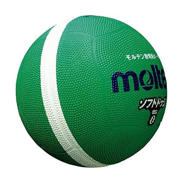 モルテン(molten) ソフトラインドッジボール SFD0-GL グリーン