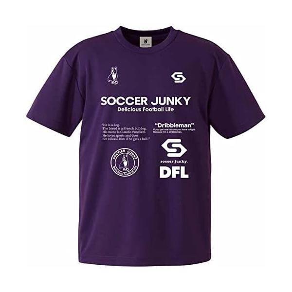 Supportergoods - サッカージャンキー(soccer junky) ALL SJ+1 プラクティスシャツ SJ21115 62パープル フットサル