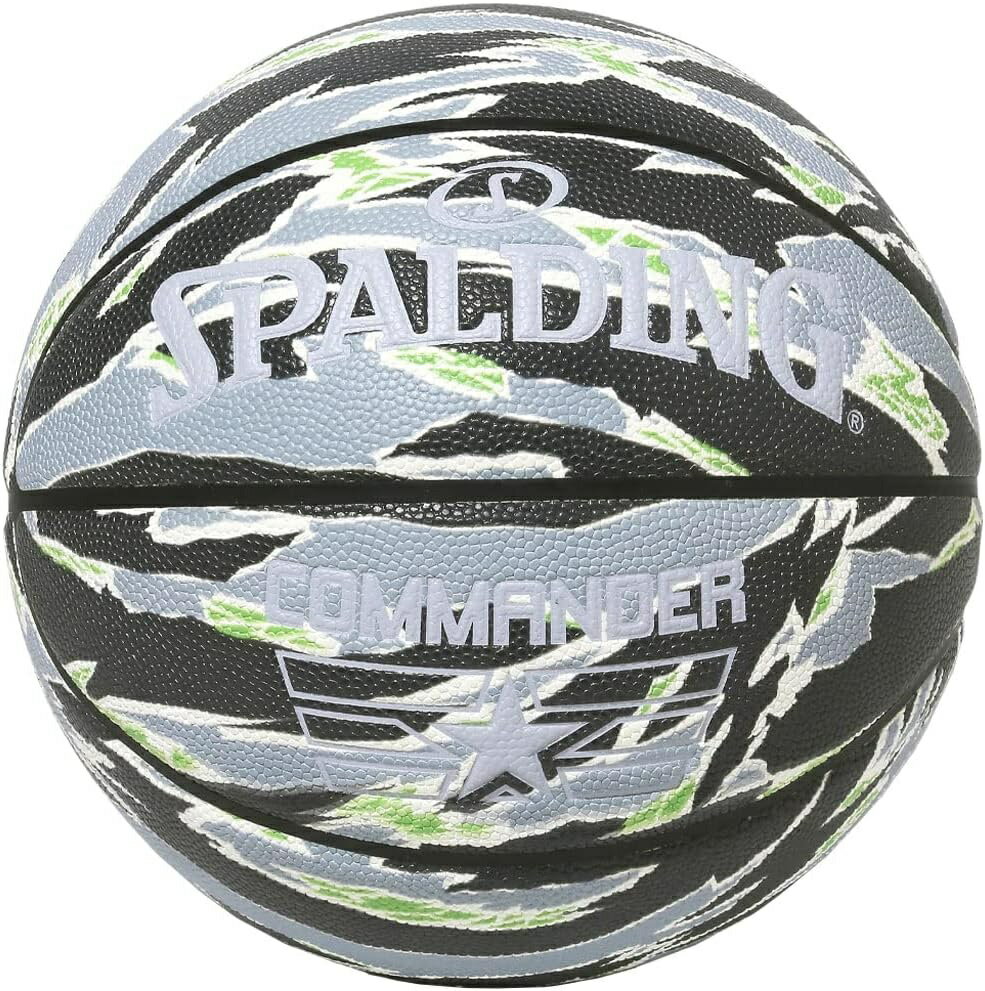 Balls - スポルディング(SPALDING) バスケットボール 7号球 コマンダー タイガーカモ 77-246J