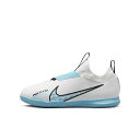 ナイキ(NIKE) ジュニア フットサルシューズ ズーム ヴェイパー 15 アカデミー IC ホワイト/バルティックブルー/ピンクブラスト/ブラック(146) ...