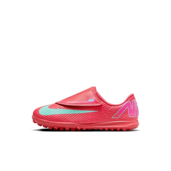 ナイキ(NIKE) ジュニア トレーニングシューズ ヴェイパー 16 クラブ TF PS (V) アンバーグロー/オーロ..