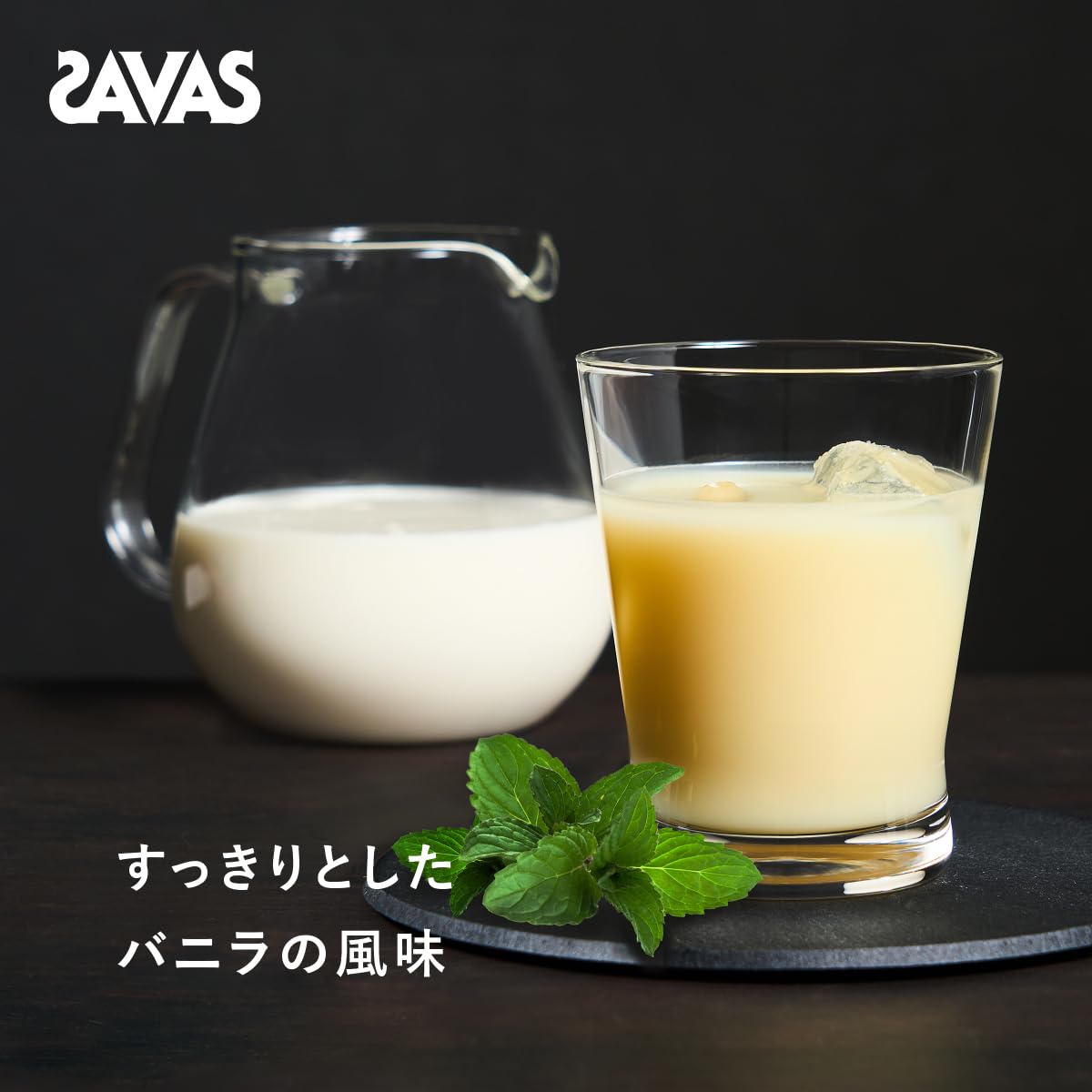 明治(meiji) プロテイン マッスルエリート バニラ風味 280g 約10食分 2632453