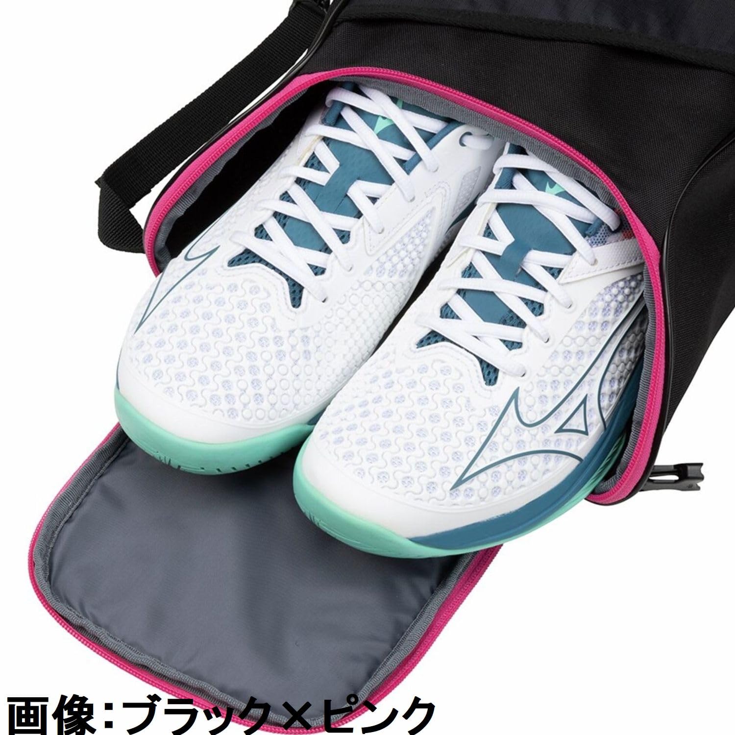 ミズノ(MIZUNO) マルチシューズケース テニス ラケットスポーツ ネイビー×ライム 6...