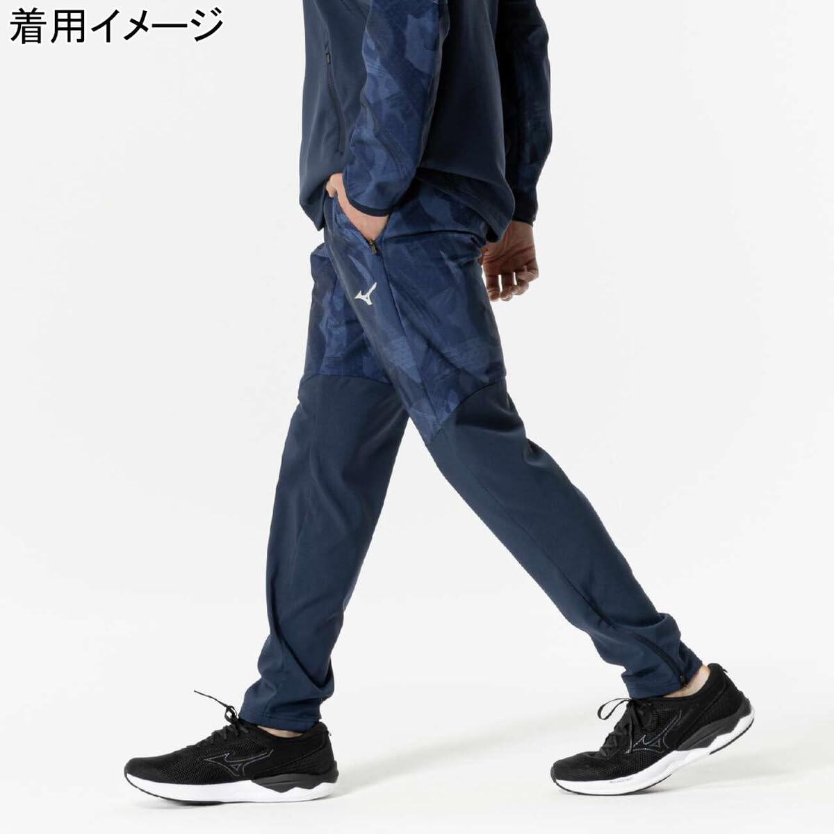 ミズノ(MIZUNO) ロングパンツ テックシールド 防風 ブレスサーモ 吸湿発熱 ストレ...