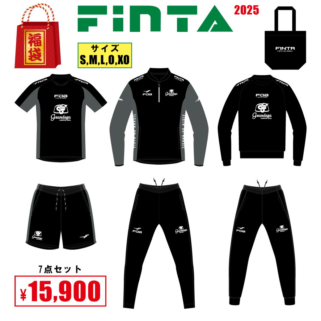 FINTA フィンタ フットサルウエア PLAYER-SET 2025年 福袋 ブラック/チャコールグレー 計7点 FT7800A