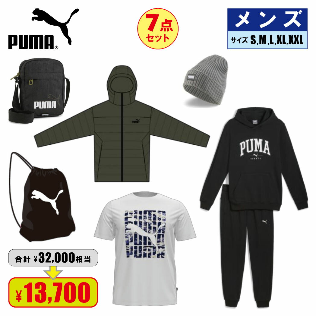 PUMA プーマ メンズ サッカー・フットサルウエア 2025年 福袋 計7点 921581