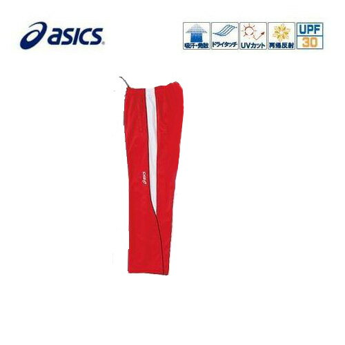 アシックス(ASICS) ジャージ Jr.ジャム