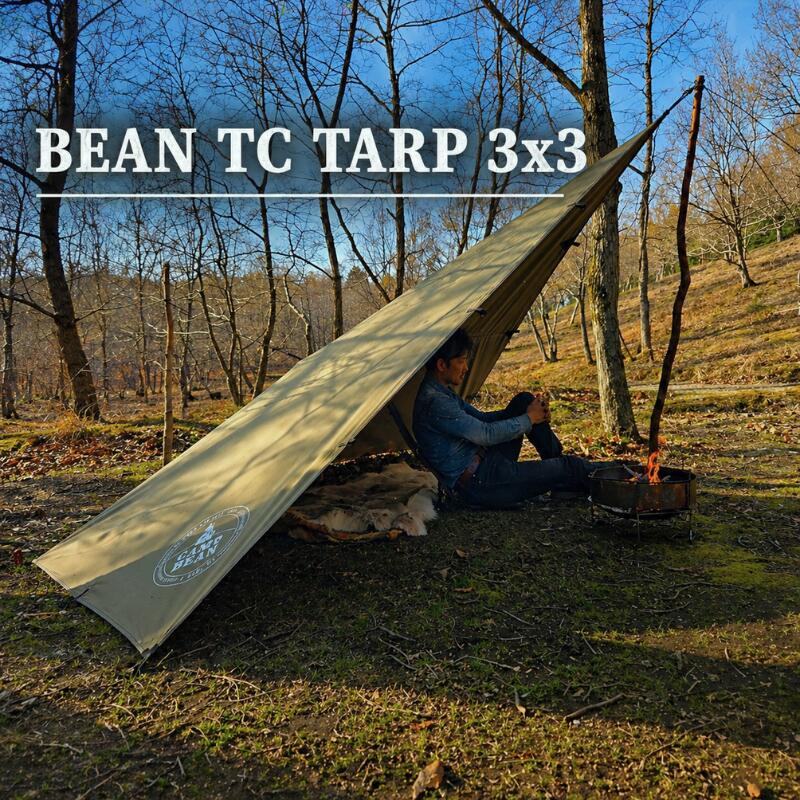 Rakuten - BEAN TC TARP 3x3 軽量TCタープ　ポリコットンタープ オリーブグリーン ティピー 軍幕