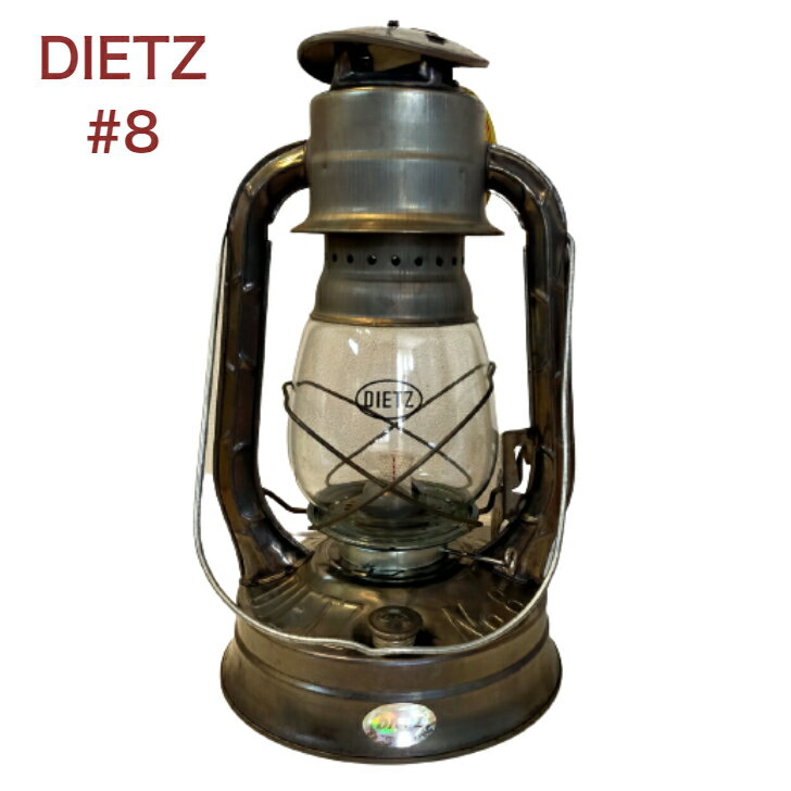 Dietz 商品一覧（ランタン） - キャンプ沼で最安値をチェック！