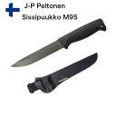 【フィンランド軍】J-P Peltonen Sissipuukko M95 ペルトネン シシプーッコナイフ レンジャーナイフ プーッコ