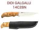 【並行輸入】Helle Didi Galgalu ヘレナイフ ディディガルガル 14C28N カーリーバーチナイフ アウトドア フルタング スカンジグラインド キャンプ ナイフ