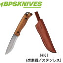 【BPS KNIVES】 HK1 SSH CSH アウトドアナイフ ステンレス 炭素鋼 ウクライナ産 ウォルナット フルタング BPS ナイフ