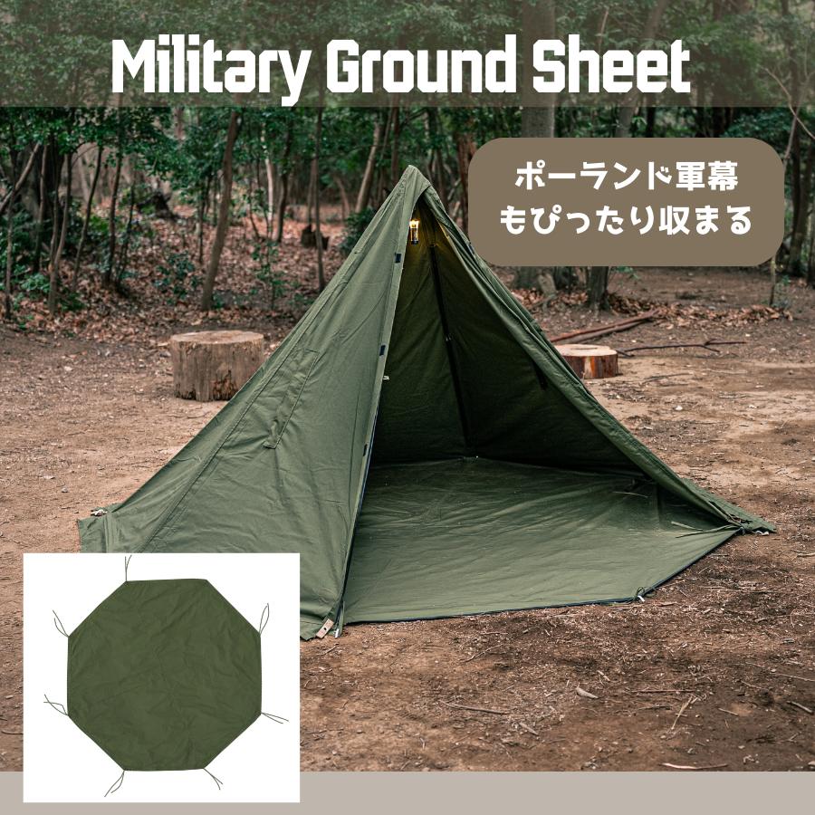楽天市場】ポーランド軍 テントシートの通販 楽天市場】ポーランド軍 テントシートの通販
