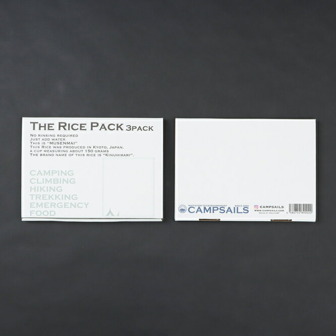 【最大44倍&10%OFFクーポン!!】CAMPSAILS The Rice Pack 3pack ギフトパッケージ キャンプセイルズ ザライスパック3セット 無洗米 きぬひかり 真空パック キャンプ 防災グッズ 防災グッズ