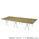 【最大44倍 10 OFFクーポン 】Helinox Field Table ヘリノックス フィールドテーブル / コヨーテ アウトドア キャンプ ソロキャン 天板 オプション