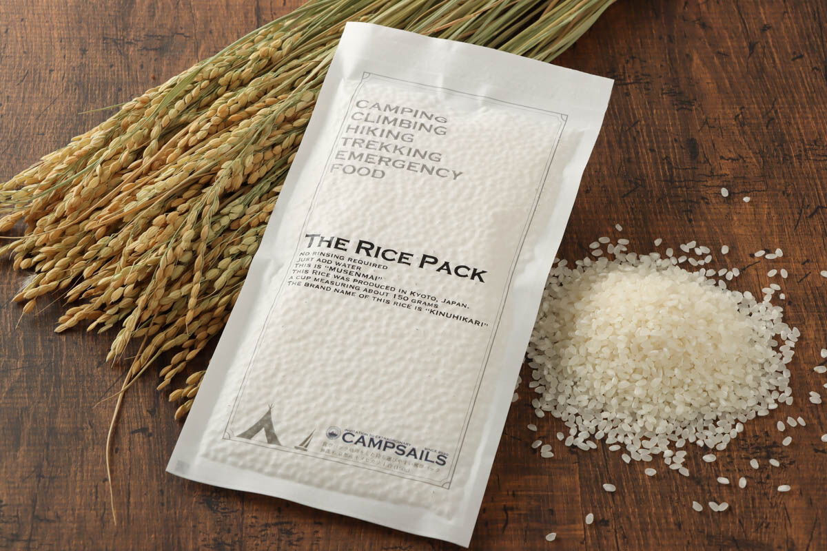 楽天CAMPSAILS　楽天市場店【最大25％クーポン!!】CAMPSAILS The Rice Pack 無洗米（150g1合） 10個セット キャンプセイルズ ザ ライス パック真空パック 京都府産 キヌヒカリ 携帯用米 アウトドア バーベキュー BBQ 防災