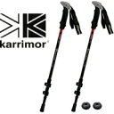 カリマー karrimor カーボン トレッキングポール 2本セット 超軽量 約190g/本 ブラック/レッド 登山用品 ステッキ 登山