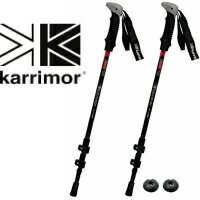 カリマー karrimor カーボン トレッキングポール 2本セット 超軽量 約190g/本 ブラック/レッド 登山用品 ステッキ 登山