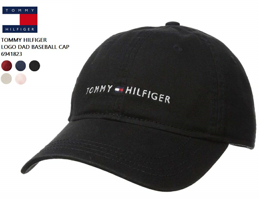 TOMMY HILFIGER トミーヒルフィガー 帽