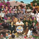 オムニバス「キャンパスレコード45周年記念アルバム〜決定盤!沖縄の歌〜」