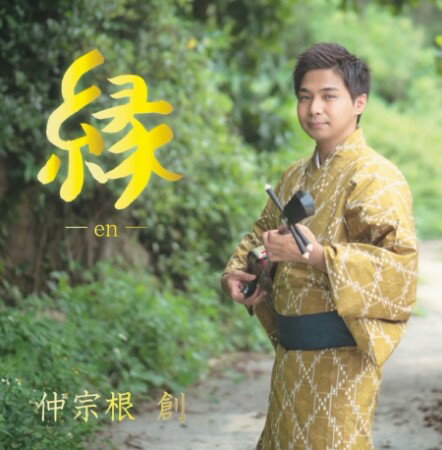 �罡���ϡֱ�-en-��