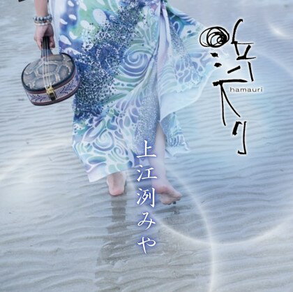 幾ްߤͲʤϤޤˡ
