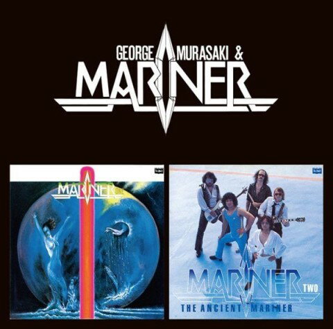 ジョージ紫&マリナー「マリナー1&2」