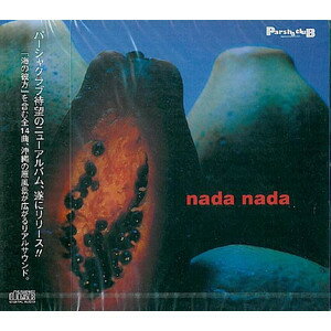 パーシャクラブ「-nada nada-」