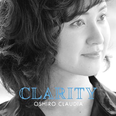 大城クラウディア「CLARITY（クラリティー）」