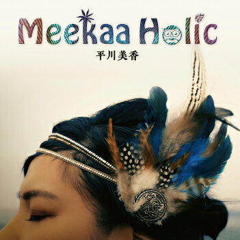 ʿMeekaaHolic