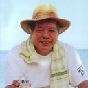 山内たけし「親想い坂」