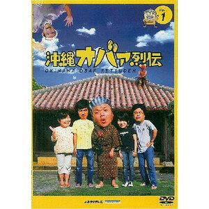 DVDۡڤФ۲쥪ХVol.1