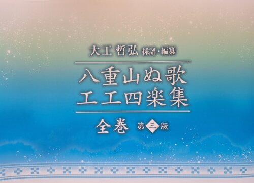 Book繩ů衦ԻȬŻ̲ιͳڽ軰ǡ