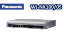 【在庫あり】WJ-NX100/05　パナソニック　Panasonic ネットワークディスクレコーダー 【新品】