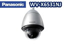 WV-X6531NJ Panasonic 屋外ハウジング一体型 フルHD　PTZネットワークカメラ【新品】