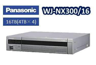 【在庫あり】WJ-NX300/16　パナソニック　Panasonic ネットワークディスクレコーダー 【新品】【送料無料】【正規品】