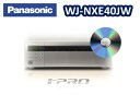 WJ-NXE40JW 【WJ-NX400K用シリーズ】カメラ拡張キットPanasonic その1