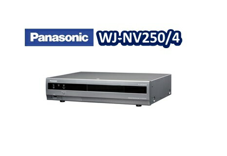 【在庫なし】【生産完了】WJ-NV250/4　パナソニックPanasonic ネットワークディスクレコーダー 【新品】