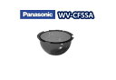 WV-CF5SA パナソニック Panasonic 監視カメラ用 スモークドームカバー