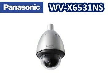 【在庫あり】WV-X6531NS　Panasonic 耐重塩害仕様　フルHD　屋外ハウジング一体型　ネットワークカメラ【送料無料】【新品】