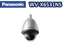 【在庫あり】WV-X6531NS Panasonic 耐重塩害仕様 フルHD 屋外ハウジング一体型 ネットワークカメラ【送料無料】【新品】