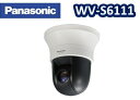WV-S6111 Panasonic 屋内プリセットコンビネーションネットワークカメラ【新品】【送料無料】