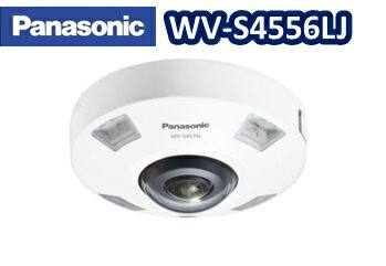 【在庫あり】Panasonic 5M屋外-AI全方位ネットワークカメラ 屋外対応 WV-S4556LJ【新品】【送料無料】【正規品】